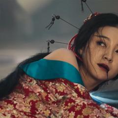 镇魔司：苍龙觉醒 - cXuAgRSMPNPhs6hUbg70zn105Nx.jpg