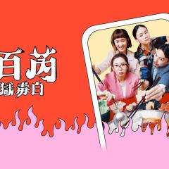 何百芮的地狱毒白 - p304VrPS4vPwrUu9Nrk1osFY8E3.jpg