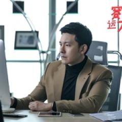 赛小花的远大前程 - p1769913826772195182.jpg