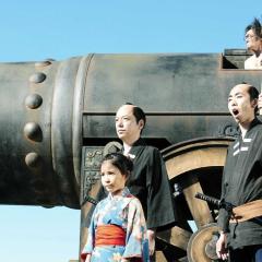 武士之鞘 - 2OWqaegvZxfQ6VfuBFmCKz5MQB2.jpg
