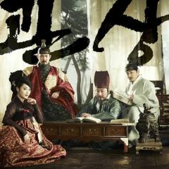 观相 - 2dbUtL7B8einfU16Dy4XPNSfGwa.jpg