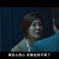 不要忘记我 - Do-Not-Forget-Me-2.jpg