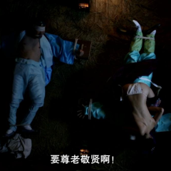青春学堂 - 7c0e0140ba59d8fc.png