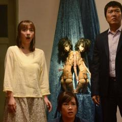 二重身 - 8xf3rXE4ZeU9k4MUQg1ssxSuF6Q.jpg