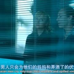断林镇谜案 第六季 - p1723087519680408721.jpg