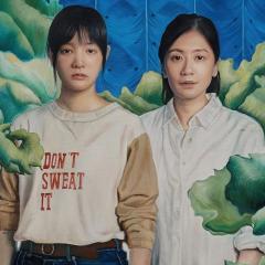 瀑布 - myNUCfsrdZPtPWjO3CjgK5CJNUZ.jpg