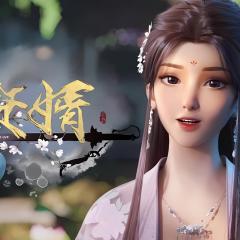 赘婿 - yL6KAzh0mUAFU1GIKV1u0dC3JMz.jpg