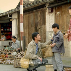 The Age of Innocence - f1f808264f308ad6.png