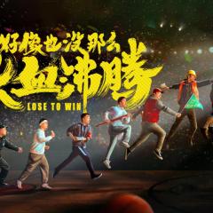 好像也没那么热血沸腾 - t7R4qqEzlNfLBDfECyisvJp1zd0.jpg