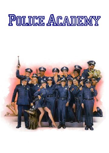 警察学校