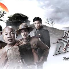 嚎笑捉鬼队 - n7qobL0YlEZiNH13sN09XeQC4og.jpg