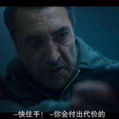 绝夜逢生 第二季 - p1727832317103967434.jpg