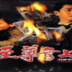 至尊无上 - shgs3o1Bxy5dqqxlczPgWPW8FzQ.jpg
