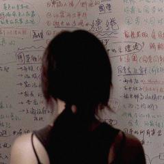 鬼域 - gdzJRsnH6e5NNrtj77T2ohJro9U.jpg
