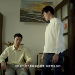 The Age of Innocence - d8098629b24b9833.png
