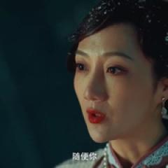夺命狂花 - p1769304814333035962.jpg