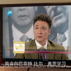 土豪520 - 06238e8b7d7185d0.png