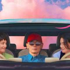 非诚勿扰3 - eLZCJ7XruegEksfbUj83wDk76Wx.jpg