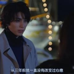 我变成野兽的夜晚〜爱上不该爱的人〜 - p1732670719176437802.jpg