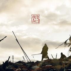 王的盛宴 - qslDmlACPw3OUGIhJSYkF6Xc0VK.jpg