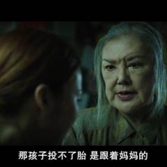 碟仙碟仙 - Are-You-Here-1.jpg