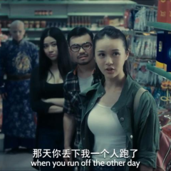僵尸王爷 - 5b568726fa28bc6a.png