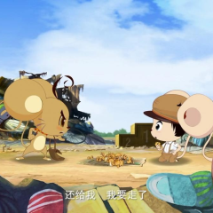 十二生肖之城市英雄 - e8a0cf4fbba5116d.png