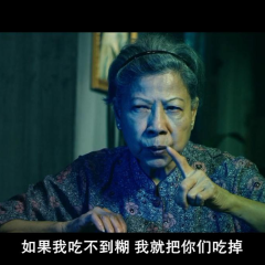吉祥酒店 - 0d5119111c66c8b1.png