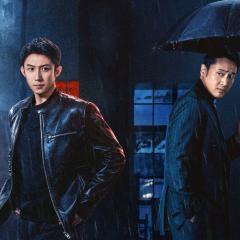 罚罪2 - l17rORtfoL12eYkdypO73exTk9V.jpg