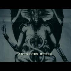 人皮拼图 - The-Puzzle-of-Human-Skin-2.jpg