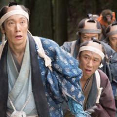 超高速！参勤交代归来 - qczLpLDQmyEDSV5ZbFXWAS9bFeU.jpg