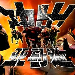冲出亚马逊 - 1ATa2QCBonY0pxUDLNzp3NnthnJ.jpg