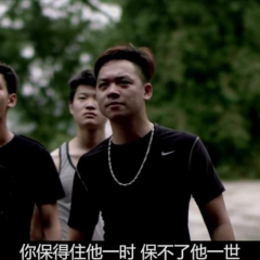赌局风云之诈和 - 79aacb1a2fd2a3af.png