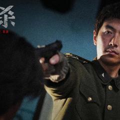 大风杀 - sHb9dryHODLwr5tXGvw4jRsY5RN.jpg