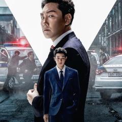 警官之血 - yQeGPUfFOUuINKEjxKYMS2CZmH4.jpg