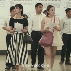 遇见春天 - 4b71126adc60f170.png