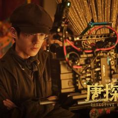 唐探1900 - 9dkZz9uRDk7mNfoFNAqSKW5dCXV.jpg