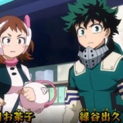 My Hero Academia - p1723998323055928991.jpg
