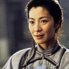 卧虎藏龙 - 4yFTC2sLyYMRSfV7FYQQwmsGs1N.jpg