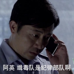 我的老公是卧底 - 7bb0ebe369e16f37.png