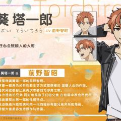 组长女儿与照料专员 - 7dY3hHsYhhygCkPkl0uGJkjLBQX.jpg