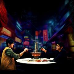美食无间 - v5keJWHDuZ4TeuDbVnvkHYHt16F.jpg