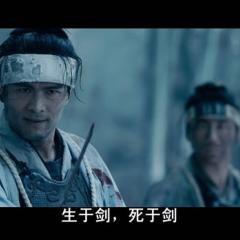浪客剑心 - Rurouni-Kenshin-2.jpg