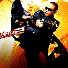 曼谷保镖2 - oKs4t7xcFGxwfEjhobQYR9ZWL7x.jpg