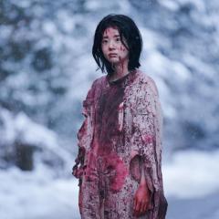 魔女2 - 8cV7zcFvazfEY8uStId95FHXcwk.jpg