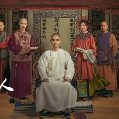 大生意人 - Gd6AWsrczbPIqy9BHHl07jeK2Y.jpg