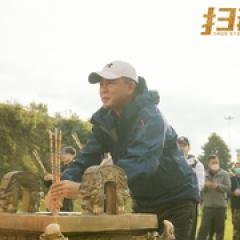 扫毒风暴 - p1753532717478900757.jpg
