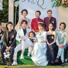 贺先生的恋恋不忘 - 3HLI06QLJi4OLrRv53MsbA7T7XZ.jpg