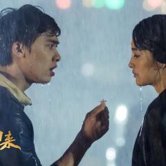 千金归来 - 3j0cyEAtwIflIaAZYIlWqySfCLl.jpg