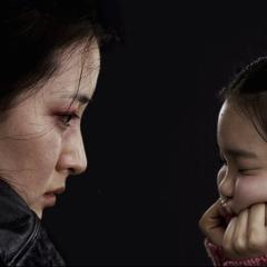 亲切的金子 - vAJ6qpJWDICGiQWCmGXPm5TaazW.jpg